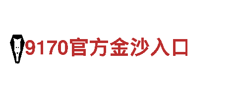 亚新体育APP·官方登录入口-电机十大品牌